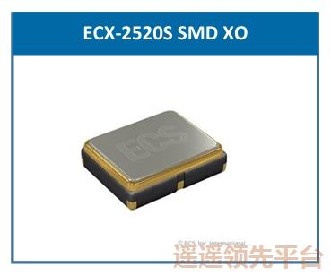 HCMOS,ECSʯӢ28ע,28ע,2520ԴƬ,ECS-2520S18-260-FN-TR
